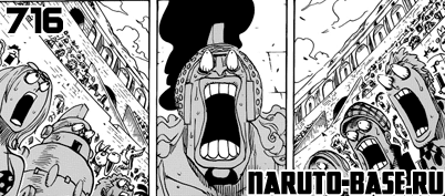 Скачать Манга Ван Пис 716 / One Piece Manga 716 глава онлайн