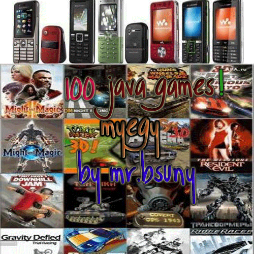 تحميل العاب جافا مواتر