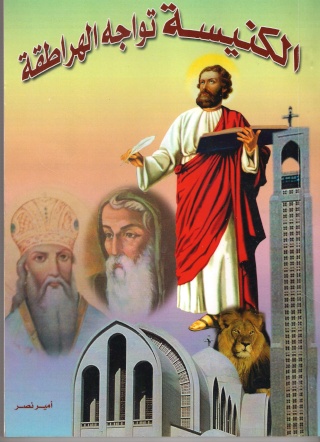صورة