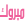 الف مبروك الف مبروك