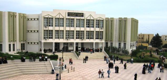 منتدى جامعة جيجل