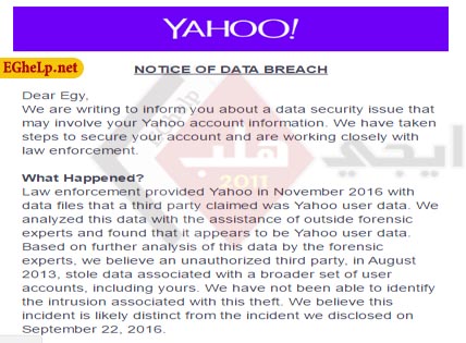 yahoo