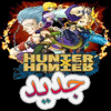 لا مساهمات جديدة لا مساهمات جديدة