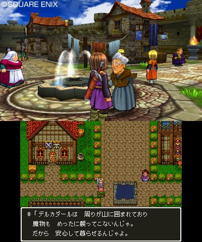 Dragon Quest XI 04